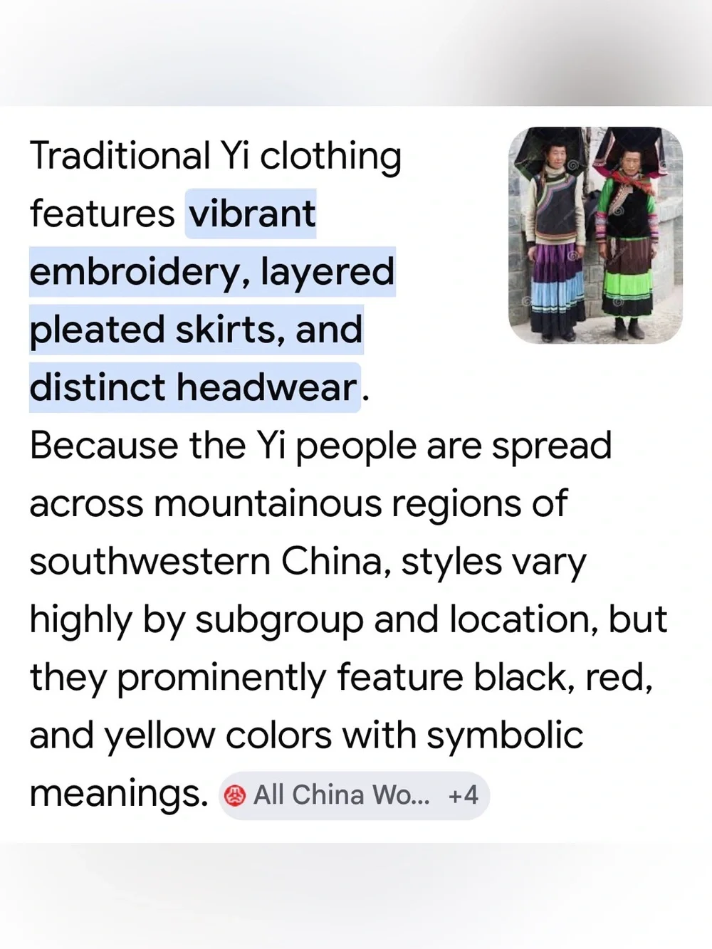 N/A traditional yi